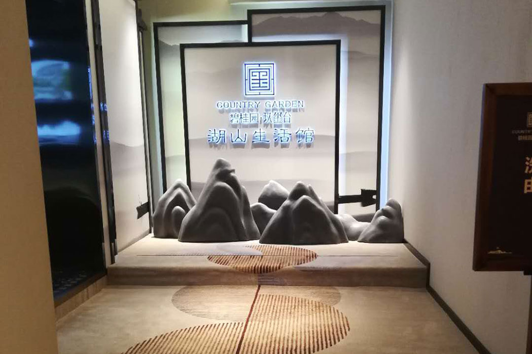 湖南泰天廣告裝飾有限公司,廣告燈箱設(shè)計(jì)生產(chǎn)銷(xiāo)售