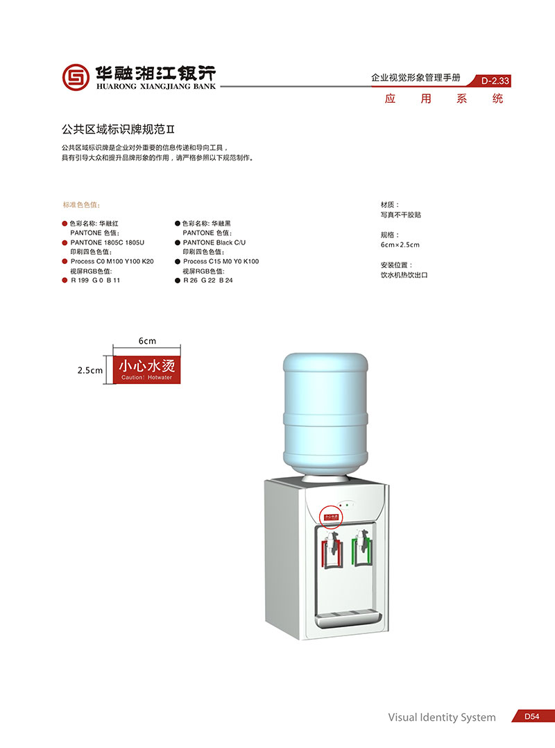 湖南泰天廣告裝飾有限公司,廣告燈箱設(shè)計生產(chǎn)銷售
