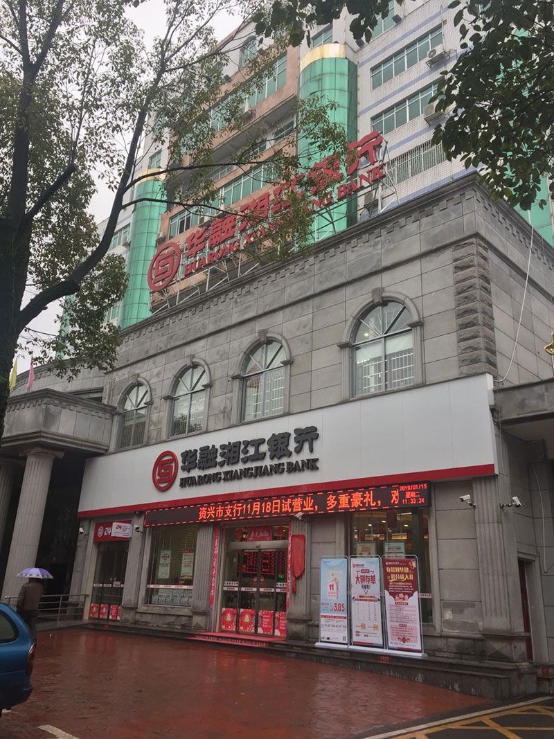 湖南泰天廣告裝飾有限公司,廣告燈箱設(shè)計生產(chǎn)銷售