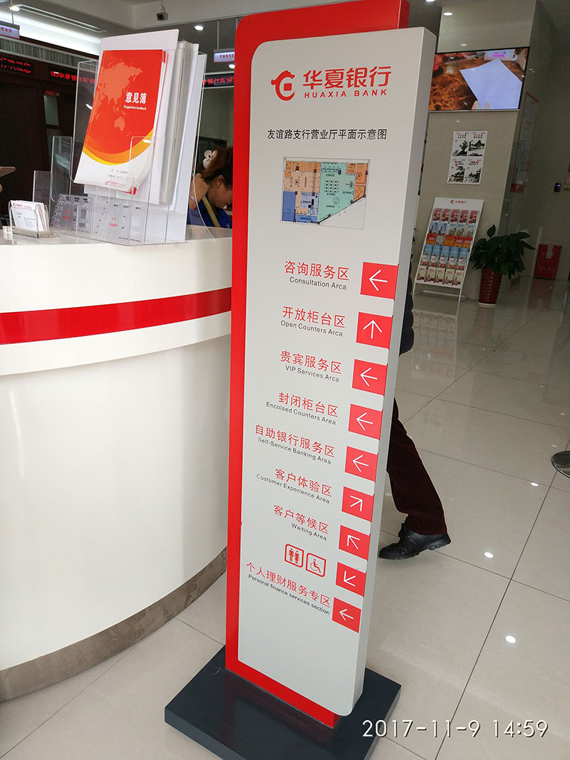 湖南泰天廣告裝飾有限公司,廣告燈箱設(shè)計(jì)生產(chǎn)銷售