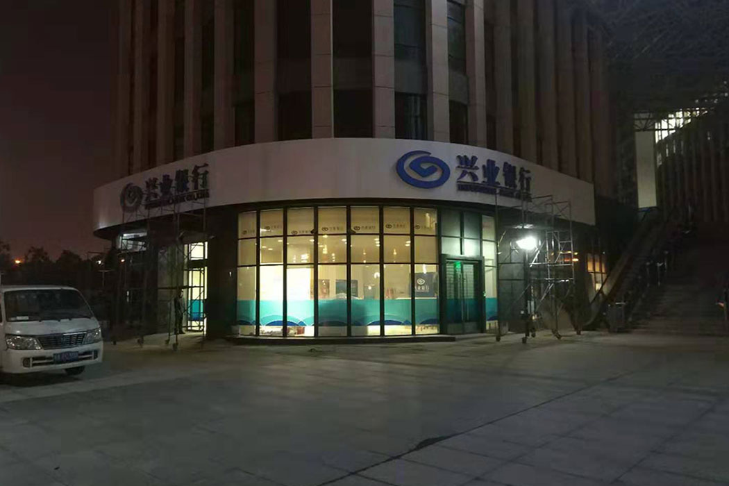 湖南泰天廣告裝飾有限公司,廣告燈箱設(shè)計生產(chǎn)銷售