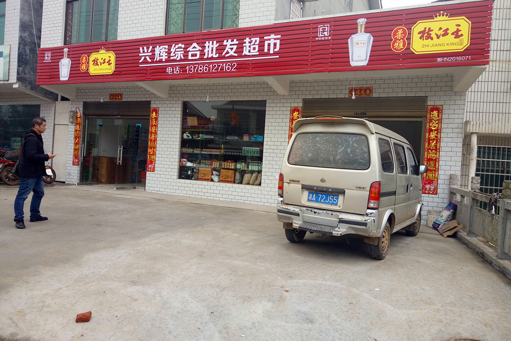湖南泰天廣告裝飾有限公司,廣告燈箱設(shè)計(jì)生產(chǎn)銷售