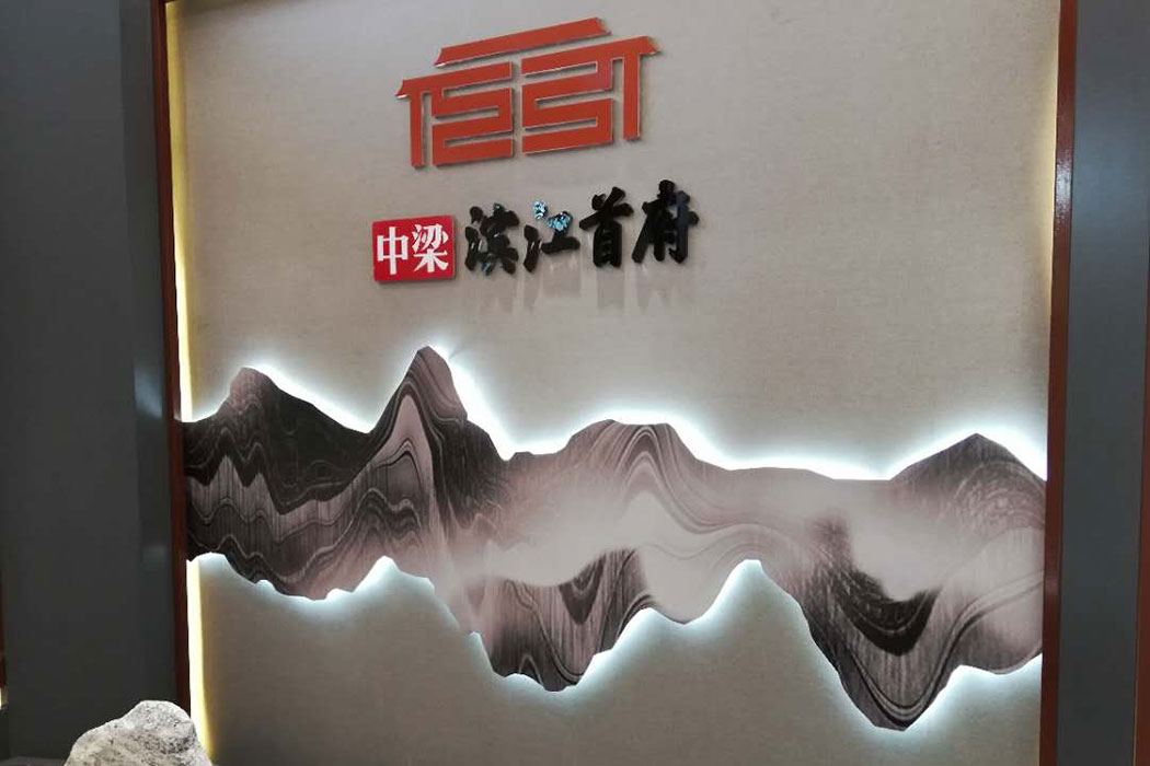 湖南泰天廣告裝飾有限公司,廣告燈箱設(shè)計(jì)生產(chǎn)銷(xiāo)售